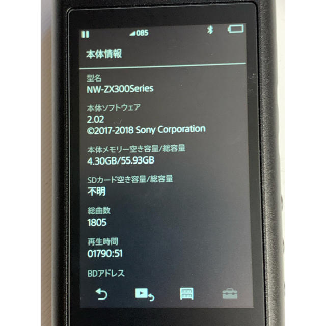 SONY ZX300 64GB ブラック 3