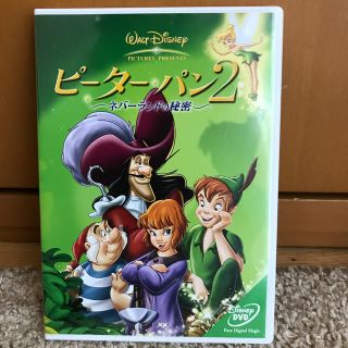 ピーター・パン2　ネバーランドの秘密 DVD(舞台/ミュージカル)