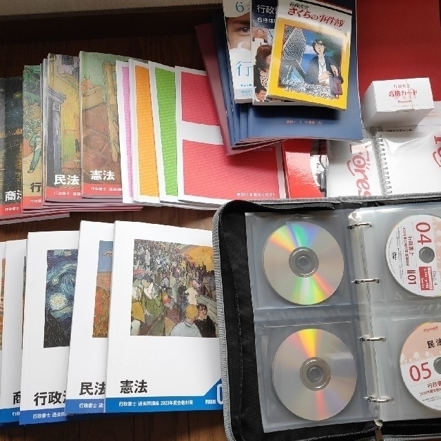 フォーサイト 行政書士2020年度合格対策 DVD バリューセット2 - その他 フォーサイト 行政書士2020年度合格対策 DVD バリューセット2 - その他