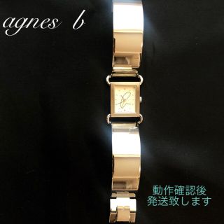 アニエスベー(agnes b.)のアニエスベー  腕時計(腕時計)