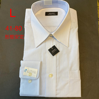 アオキ(AOKI)のSPASSO CLASSIC STYLE 形態安定  長袖  ワイシャツ J5(シャツ)