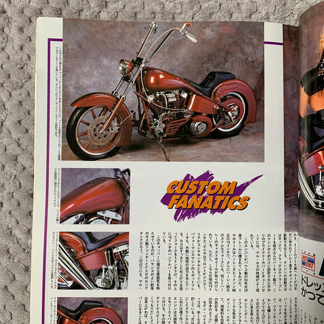 HOT BIKE JAPAN  Vol.22 エンタメ/ホビーの雑誌(車/バイク)の商品写真