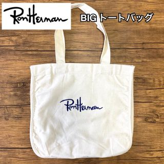 新品未使用 ☆ Ron Herman × SUMUDRA ロープトートバッグ