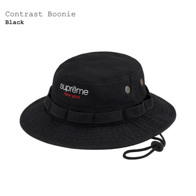 Supreme(シュプリーム)のSupreme Contrast Boonie M/Lサイズ メンズの帽子(ハット)の商品写真