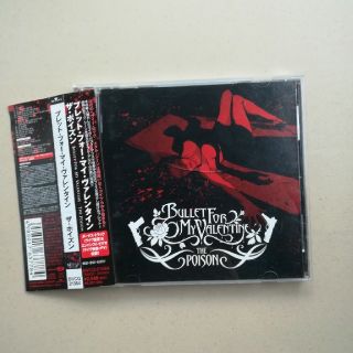 bullet for my valentine / THE POISON(ポップス/ロック(洋楽))