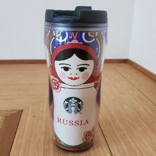 スターバックスコーヒー(Starbucks Coffee)のスターバックスコーヒータンブラー(ロシア)(タンブラー)