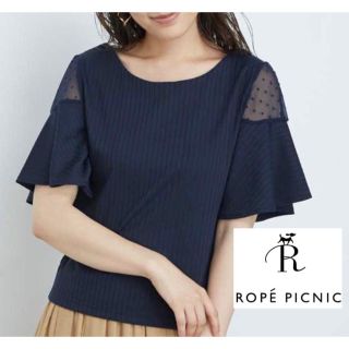 ロペピクニック(Rope' Picnic)のカットソー トップス Tシャツ ROPE PICNIC ネイビー 送料無料(カットソー(半袖/袖なし))