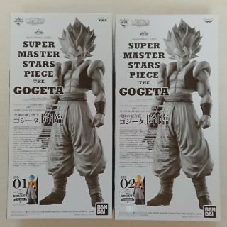 ドラゴンボール(ドラゴンボール)の【新品、未開封】SMSP ドラゴンボール ゴジータ 一番 くじ アミューズメント(アニメ/ゲーム)