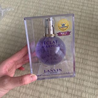 ランバン(LANVIN)の新品　LANVIN 香水　ECLAT(香水(女性用))