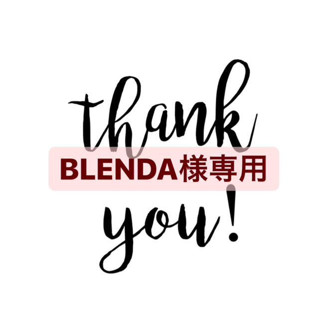 BLENDA様専用 レディースのワンピース(ひざ丈ワンピース)の商品写真