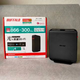 バッファロー(Buffalo)のBuffalo ルーター(PC周辺機器)