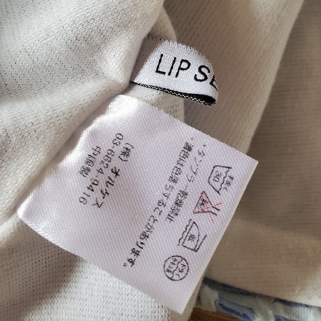 LIP SERVICE(リップサービス)のベアワンピース レディースのワンピース(ミニワンピース)の商品写真