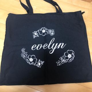 エブリン(evelyn)のevelyn バック(トートバッグ)