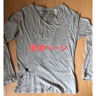 ディーゼル(DIESEL)の値下げ❗️DIESEL ロングTシャツ(Tシャツ/カットソー(七分/長袖))