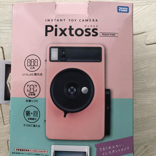 Takara Tomy(タカラトミー)のpixtoss インスタントカメラ スマホ/家電/カメラのカメラ(フィルムカメラ)の商品写真