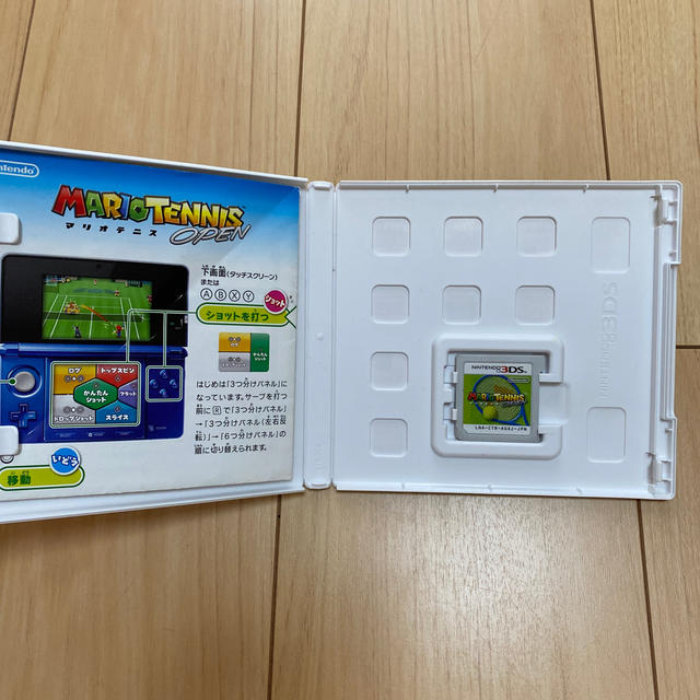 マリオテニス オープン（ハッピープライスセレクション） 3DS