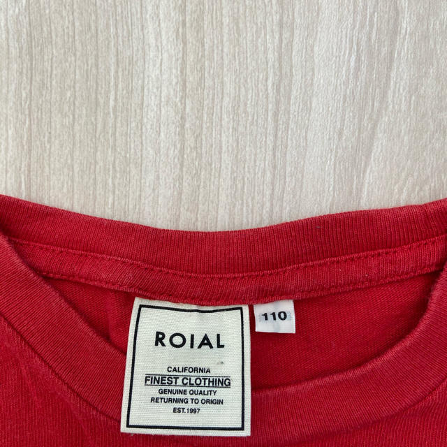 roial(ロイヤル)のロンTキッズ キッズ/ベビー/マタニティのキッズ服男の子用(90cm~)(Tシャツ/カットソー)の商品写真