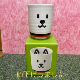 ソフトバンク(Softbank)のお父さん湯飲み(グラス/カップ)