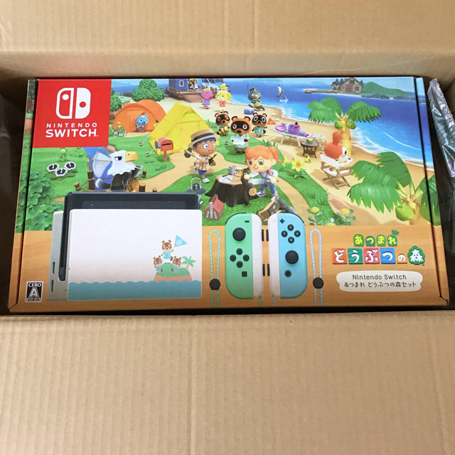 任天堂　switch あつまれ動物の森　本体　あつ森　あつ森セット　スイッチ