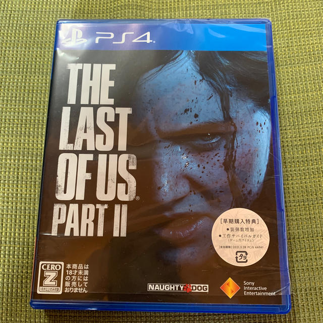 The Last of Us Part II ラストオブアス2 美品 DLC