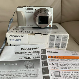 パナソニック(Panasonic)のパナソニック デジタルカメラ TZ40 中古 美品 WiFi GPS ホワイト(コンパクトデジタルカメラ)