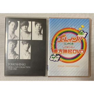 トウホウシンキ(東方神起)の東方神起 DVDセット(ミュージック)