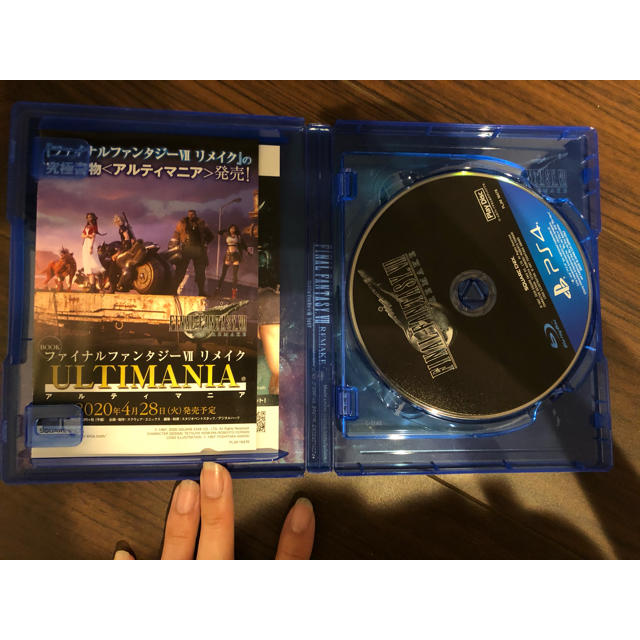 PlayStation4(プレイステーション4)のファイナルファンタジーVII リメイク PS4  エンタメ/ホビーのゲームソフト/ゲーム機本体(家庭用ゲームソフト)の商品写真