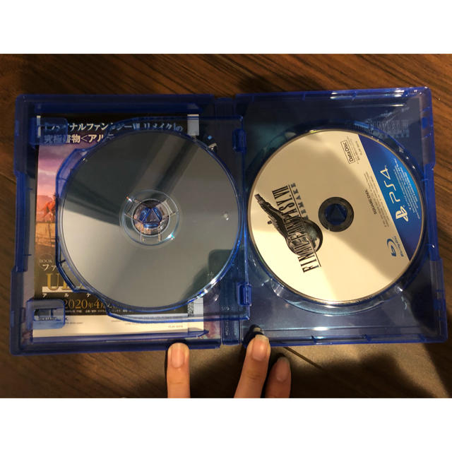 PlayStation4(プレイステーション4)のファイナルファンタジーVII リメイク PS4  エンタメ/ホビーのゲームソフト/ゲーム機本体(家庭用ゲームソフト)の商品写真
