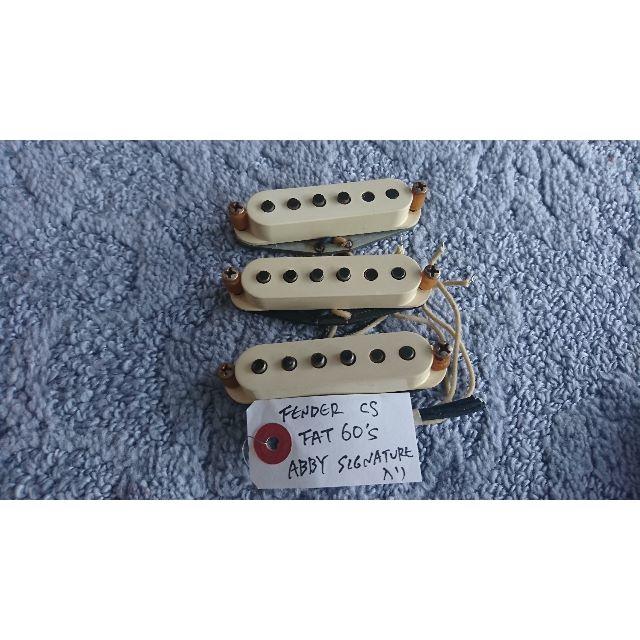 Fender Custom Shop製 FAT 60's Relic(セット）