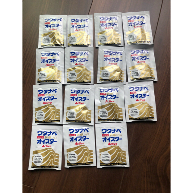 渡辺オイスター 研究所ワタナベ活性型オイスター6粒×8袋=48粒 - 通販