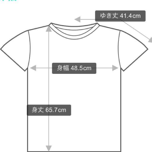 BEAUTY&YOUTH UNITED ARROWS(ビューティアンドユースユナイテッドアローズ)のPERVERZE 6コラボTシャツ メンズのトップス(Tシャツ/カットソー(半袖/袖なし))の商品写真