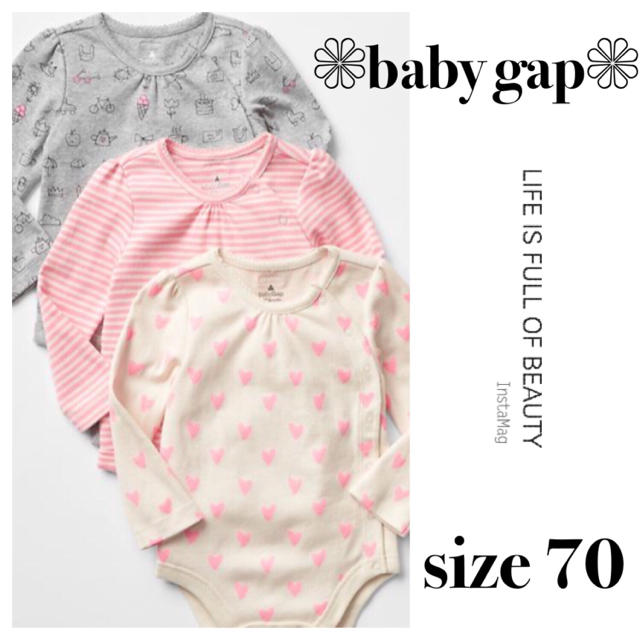 babyGAP(ベビーギャップ)のayu様 専用 キッズ/ベビー/マタニティのベビー服(~85cm)(肌着/下着)の商品写真