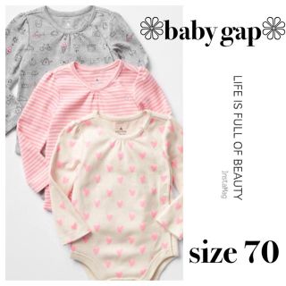 ベビーギャップ(babyGAP)のayu様 専用(肌着/下着)