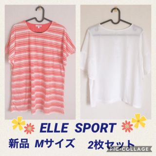 エル(ELLE)のELLE  SPORT  エルスポーツ ☆新品☆M 半袖トップス2枚セット③(Tシャツ(半袖/袖なし))