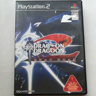 ドラッグ オン ドラグーン2 －封印の紅、背徳の黒－ PS2(家庭用ゲームソフト)