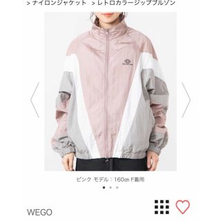 ウィゴー(WEGO)のレトロカラージップブルゾン(ブルゾン)