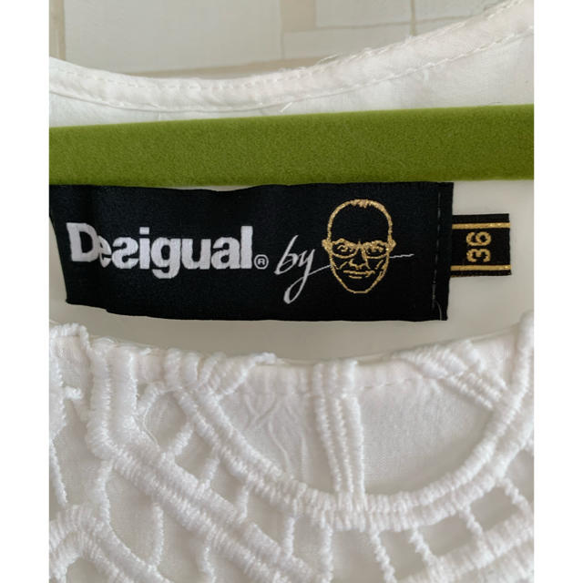 DESIGUAL(デシグアル)のDesigualワンピース レディースのワンピース(ひざ丈ワンピース)の商品写真