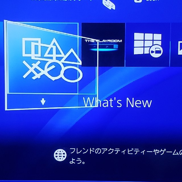 PlayStation4 2100A 訳ありです。