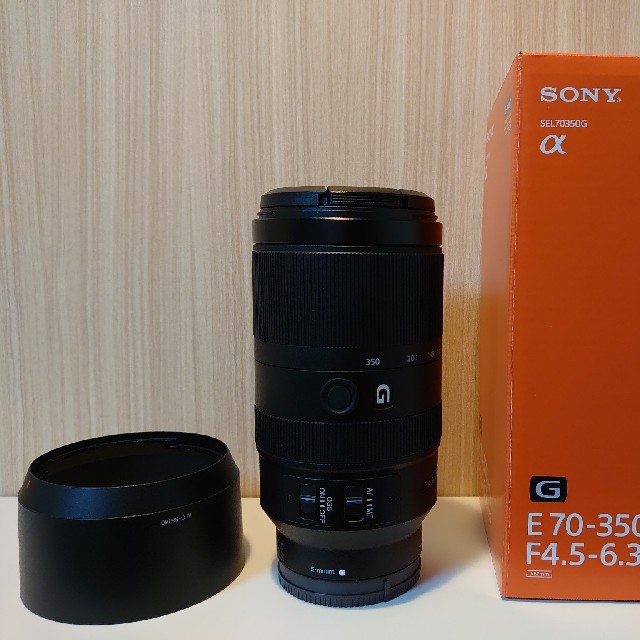 SONY ソニー E 70-350mm F4.5-6.3 G OSS 1