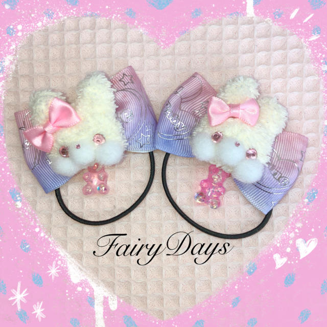 ①♡ベビモグちゃんツイン♡ ハンドメイドのアクセサリー(ヘアアクセサリー)の商品写真