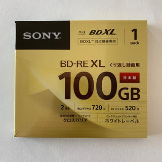 SONY BD-RE XL 100GB(その他)
