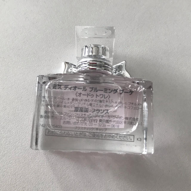 Dior(ディオール)のDIOR♡ブルーミングブーケ♡5ML コスメ/美容の香水(香水(女性用))の商品写真