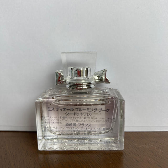 Dior(ディオール)のDIOR♡ブルーミングブーケ♡5ML コスメ/美容の香水(香水(女性用))の商品写真
