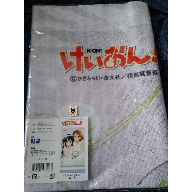 けいおん　平沢唯　中野梓　マルチタペストリー　のれん　白ワンピース エンタメ/ホビーのアニメグッズ(その他)の商品写真