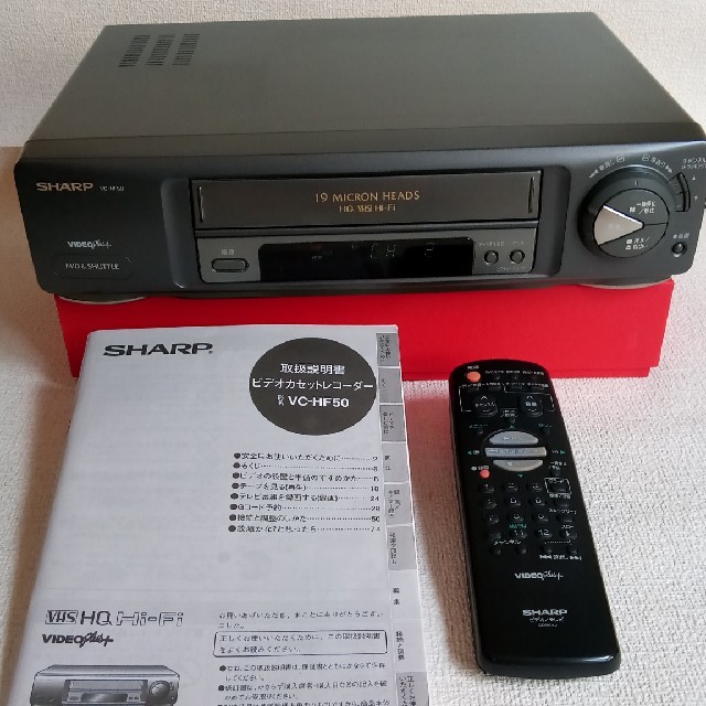 SHARP VHSビデオデッキ VCーHF50 動作確認済　美品　ダビング