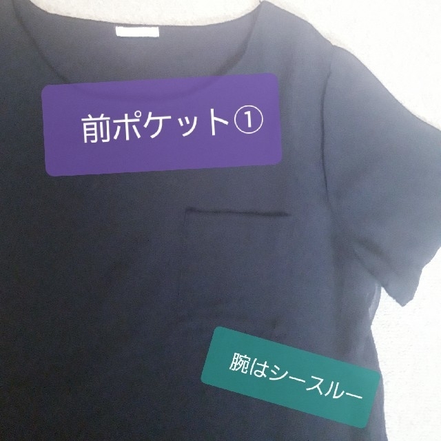 GU(ジーユー)のGU レディーストップス  M  シースルー レディースのトップス(シャツ/ブラウス(半袖/袖なし))の商品写真