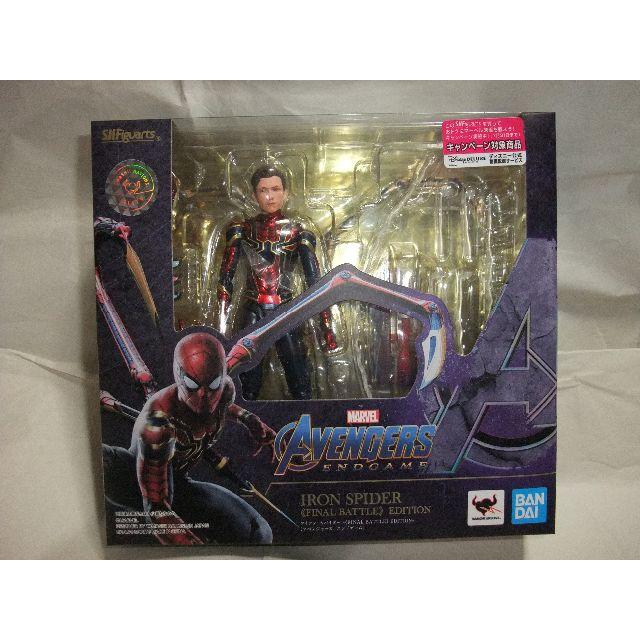 新品未開封　S.H.フィギュアーツ　スパイダーマン　6種セット