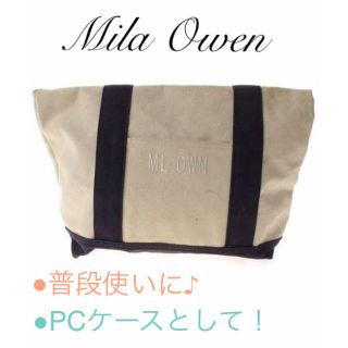 ミラオーウェン(Mila Owen)のMila Owen ワンポイントクラッチバッグ【SUNDUCKコラボ】(クラッチバッグ)