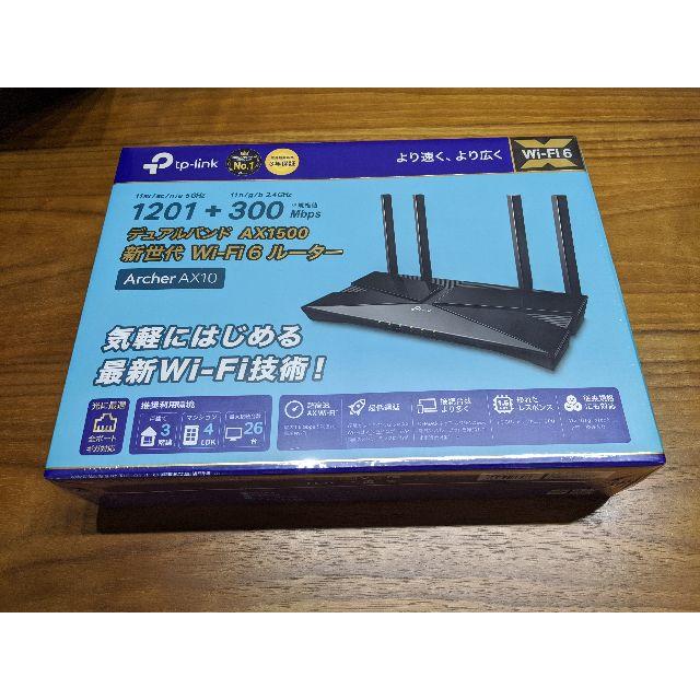 スマホ/家電/カメラ新品未開封 tp-link AX10 Wi-Fi6 無線LAN