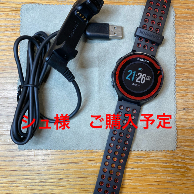 ガーミン GARMIN ForeAthlete 220J